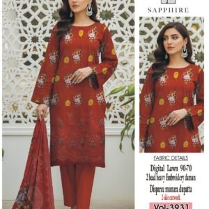 Digital Lawn  90/70 ( 6 Suit Bundle)