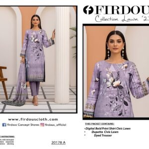 Digital Bold Print Shirt Civic Lawn (10 Suit Bundle)