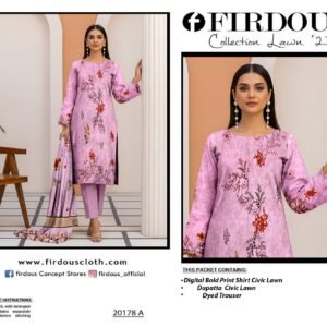 Digital Bold Print Shirt Civic Lawn (10 Suit Bundle)