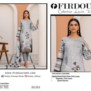 Digital Bold Print Shirt Civic Lawn (10 Suit Bundle)