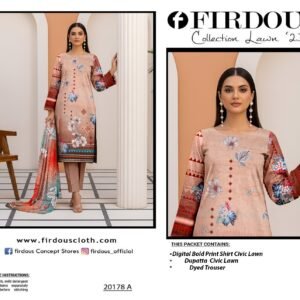 Digital Bold Print Shirt Civic Lawn (10 Suit Bundle)