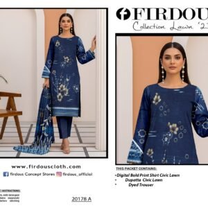 Digital Bold Print Shirt Civic Lawn (10 Suit Bundle)