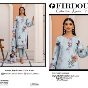 Digital Bold Print Shirt Civic Lawn (10 Suit Bundle)