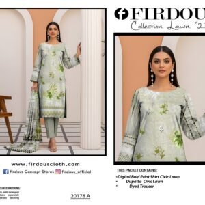 Digital Bold Print Shirt Civic Lawn (10 Suit Bundle)