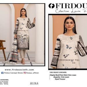 Digital Bold Print Shirt Civic Lawn (10 Suit Bundle)