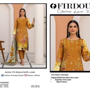 Digital Bold Print Shirt Civic Lawn (10 Suit Bundle)