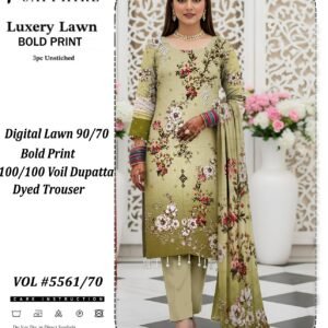 Luxury Lawn  Bold Print (10 Suit Bundle)